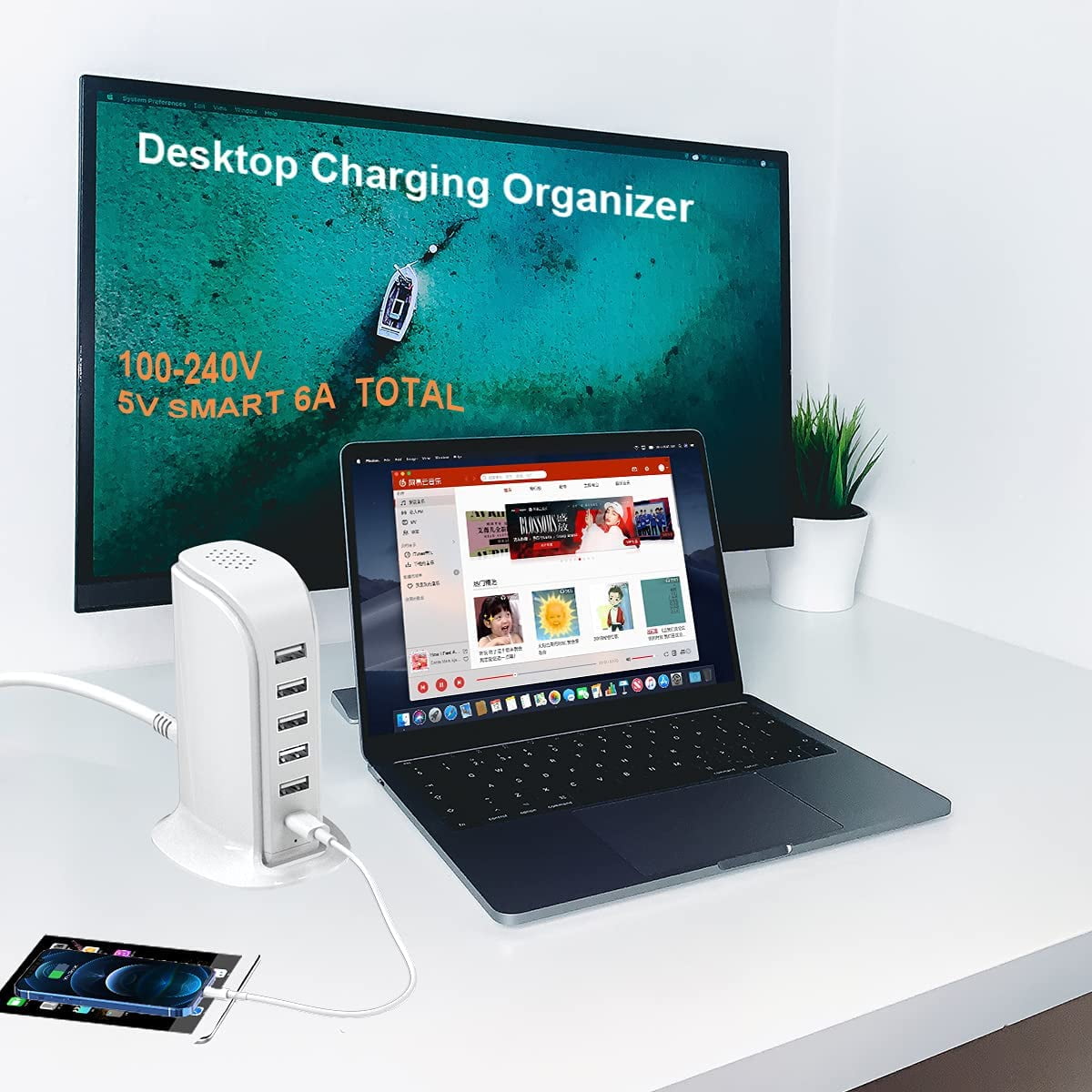 Compact 40 W Charging Station with 5 USB-A and 1 USB-C Port, White Desktop Hub - Image 3